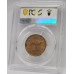 AUSTRALIA 1961Y. HALF 1/2 PENNY . PROOF . PCGS PR64